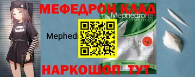 дурь Тара