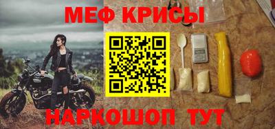 mix Татарск