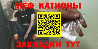 дурь Тара