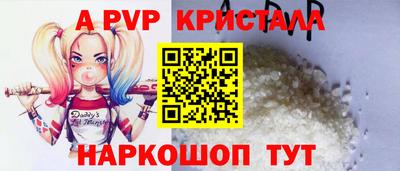 не бодяженный Тверь