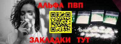 не бодяженный Тверь