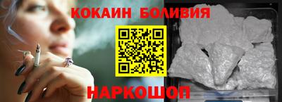дурь Тара
