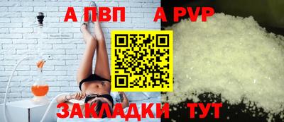mix Татарск