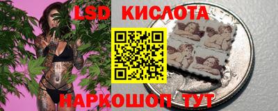 дурь Тара