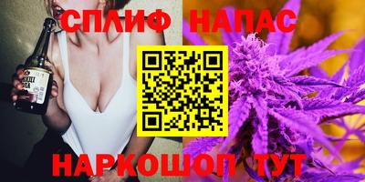 не бодяженный Тверь