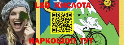 mix Татарск