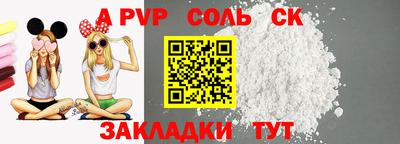 mix Татарск