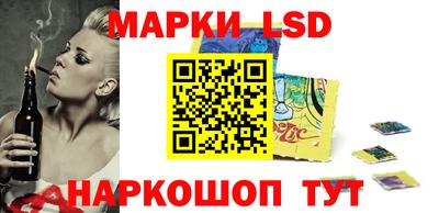 дурь Тара