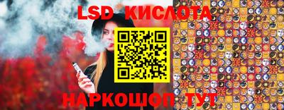 mix Татарск