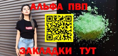 mix Татарск