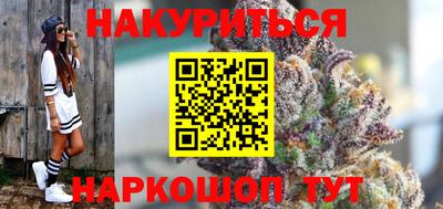 mix Татарск