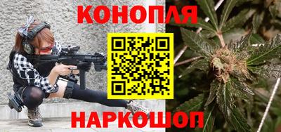 дурь Тара