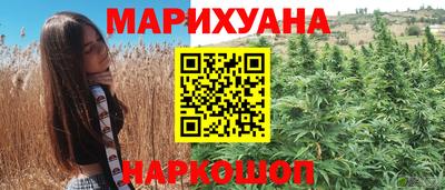 mix Татарск