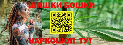 дурь Тара