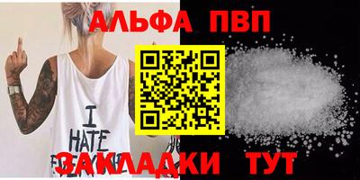 mix Татарск