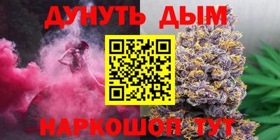 дурь Тара