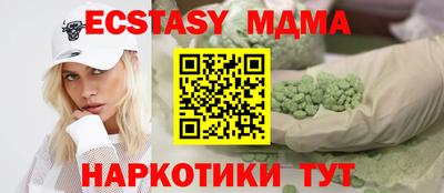 не бодяженный Тверь