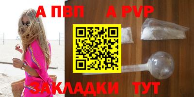 не бодяженный Тверь