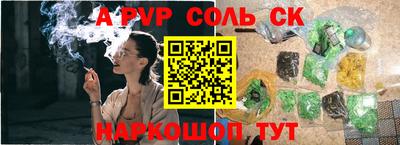 дурь Тара