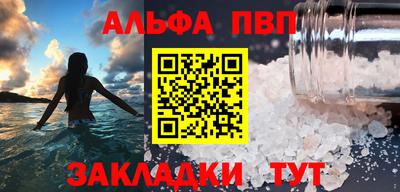 mix Татарск