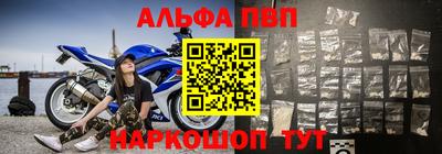 дурь Тара