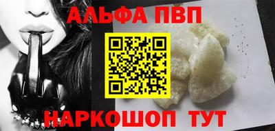 дурь Тара