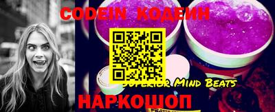 mix Татарск