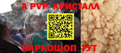 не бодяженный Тверь