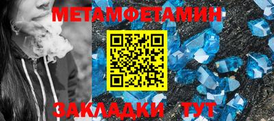 mix Татарск