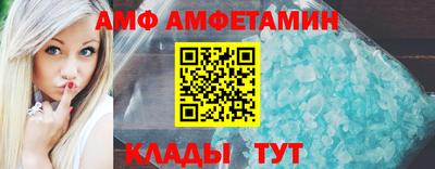 mix Татарск