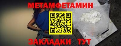 не бодяженный Тверь