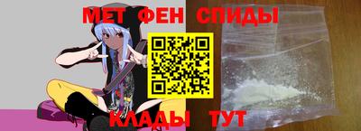 mix Татарск