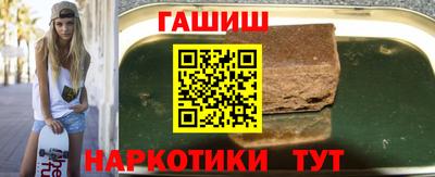 mix Татарск