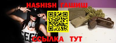 не бодяженный Тверь