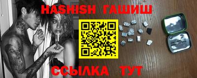 дурь Тара