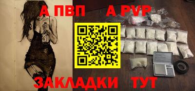 не бодяженный Тверь
