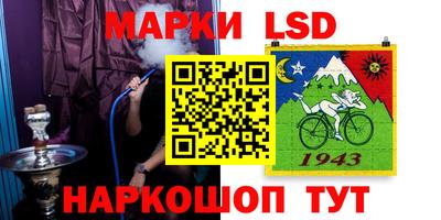 дурь Тара