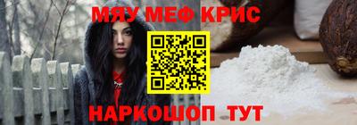 дурь Тара
