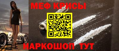 mix Татарск