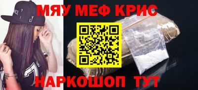 дурь Тара