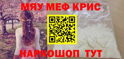 дурь Тара