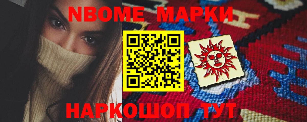 Лсд 25 экстази кислота  Вход с VPN  Мичуринск  LSD-25 экстази кислота 